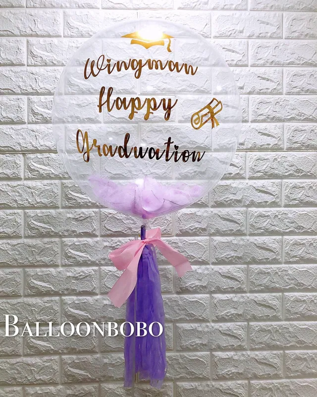 Graduation Balloons