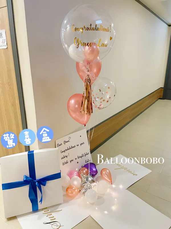 Rose gold surprise box