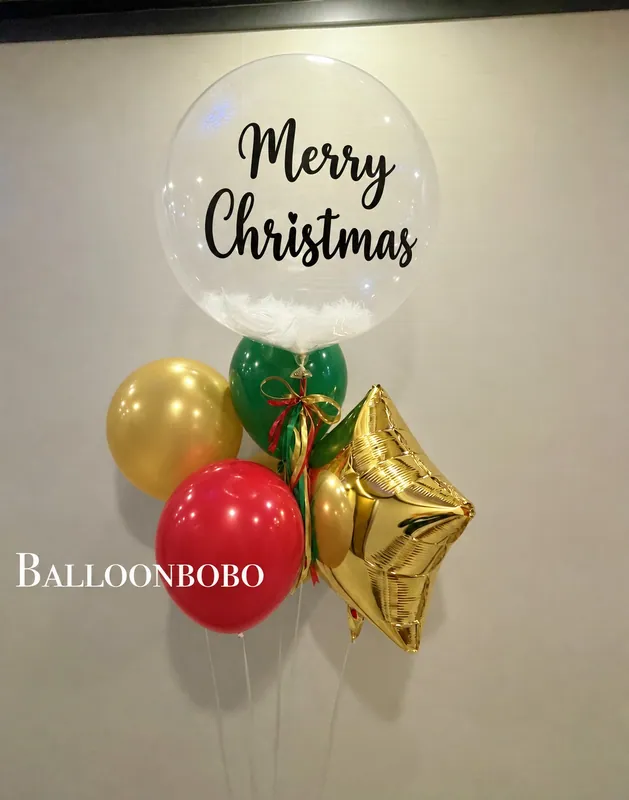 Merry Christmas Personalised Crystal Balloon
