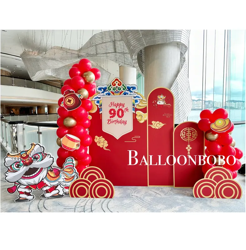 Lion dance milestone birthday banquet decoration