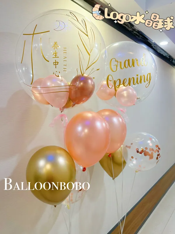 Logo crystal balloon bouquet SetB