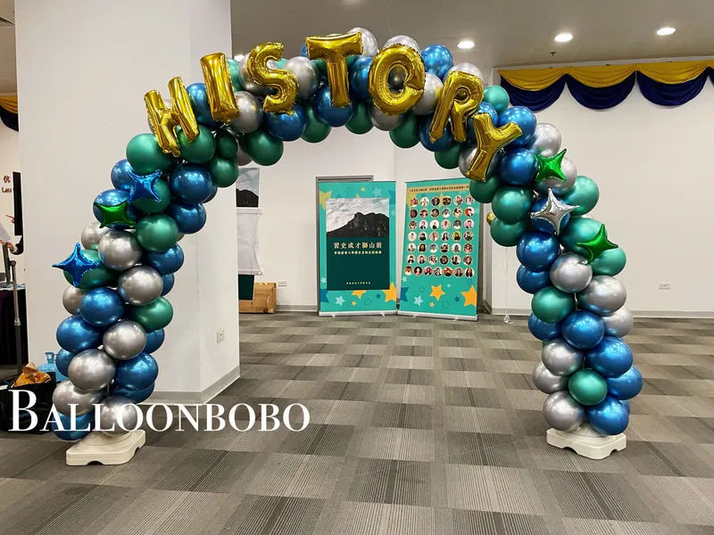 金屬色系列氣球拱門 Balloon Arch