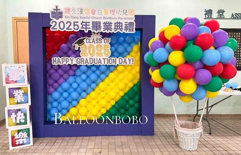 Graduation Decoration with Gift Boxes and Hot Air Balloon