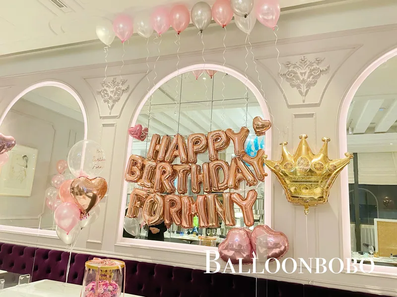 Happy Birthday SetB上門佈置