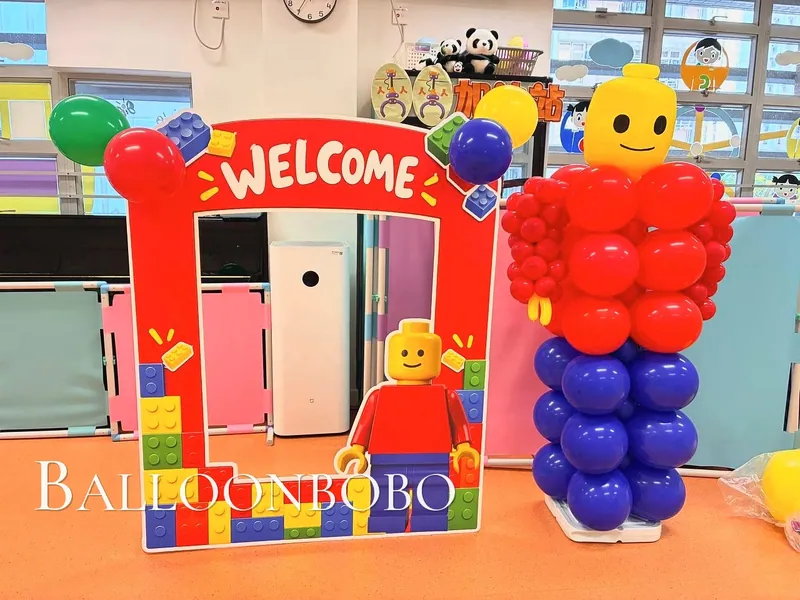Lego Theme Decoration