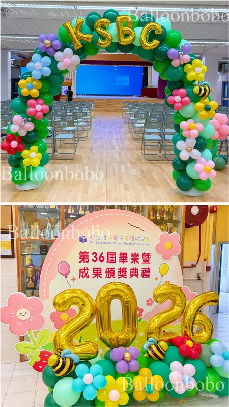 花花backdrop配拱門組合