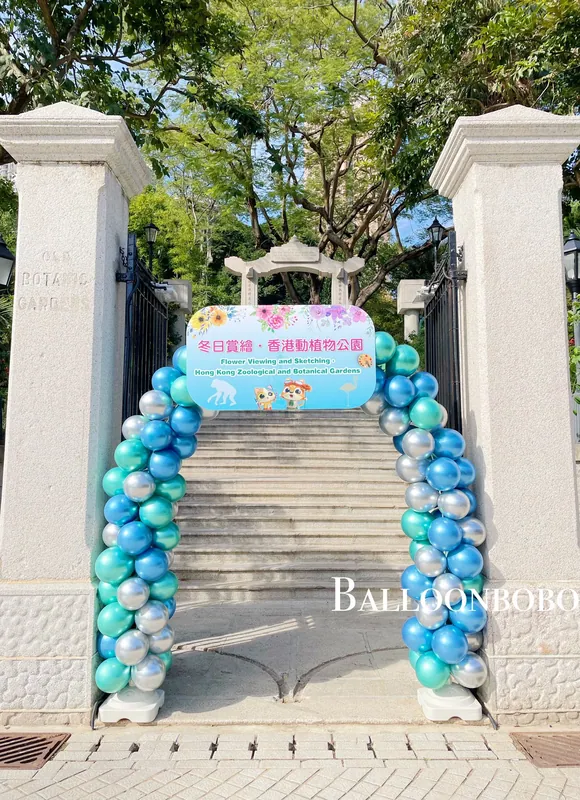 氣球拱門連foamboard
