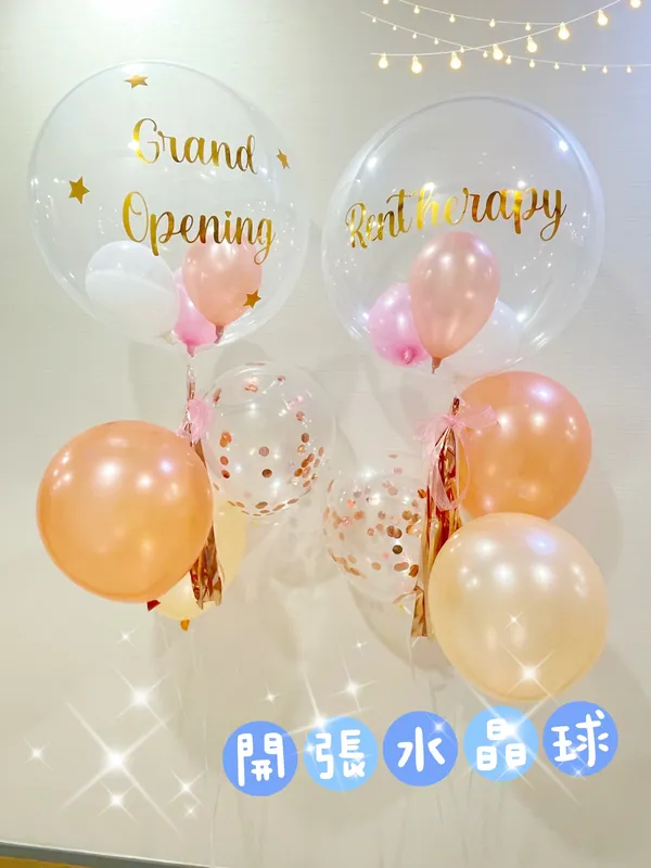 Grand opening crystal balloon Set A2