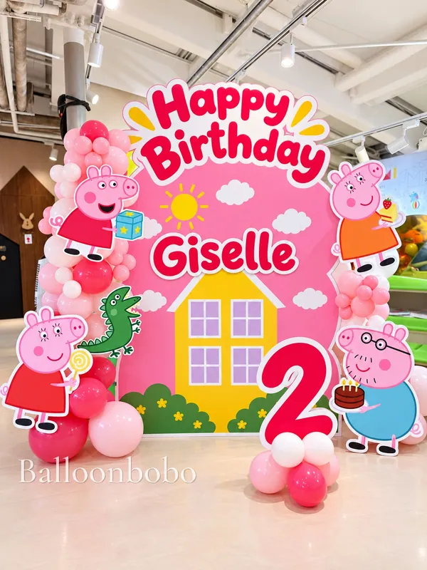 Peppa Pig Birthday Balloon Decoration