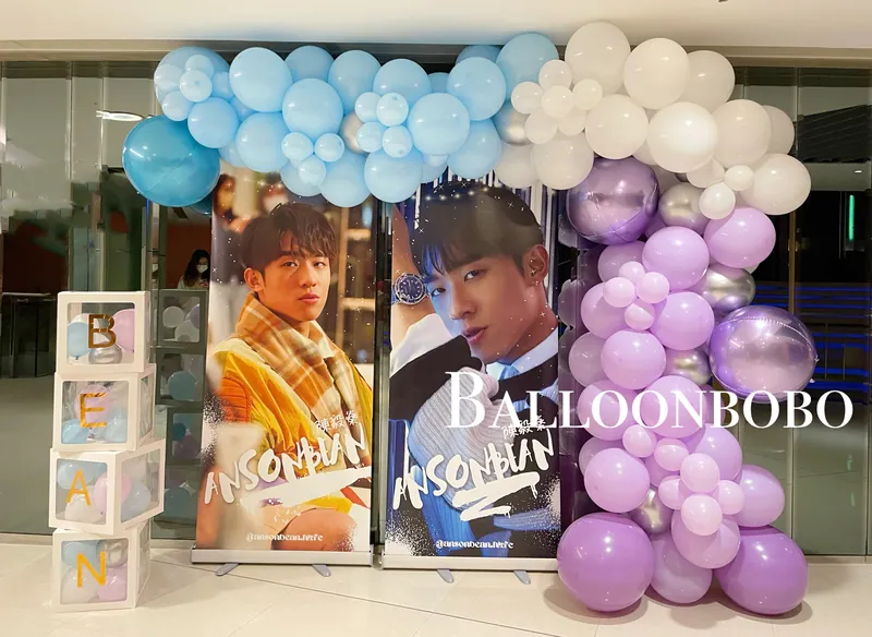 氣球鏈 Balloon Garland