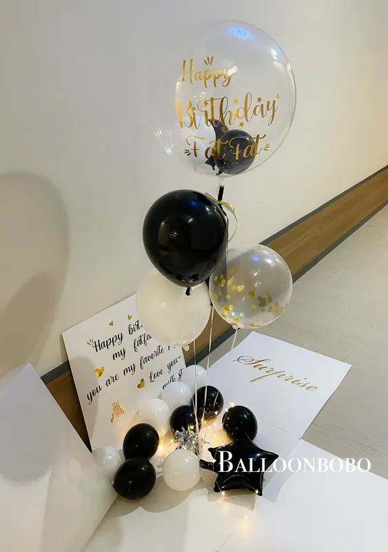Black and white birthday surprise box