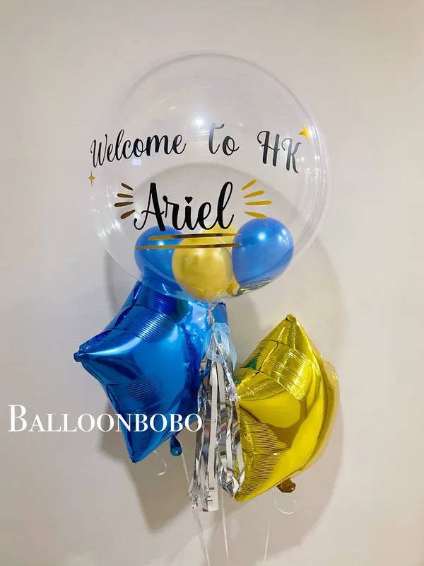 Star crystal balloon set
