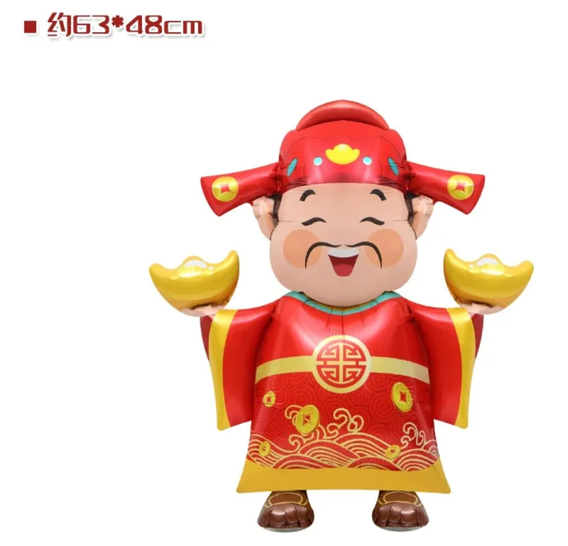 God of Wealth balloon
