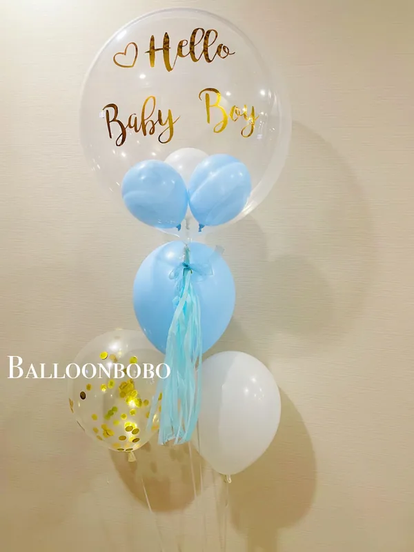 Gender Reveal Balloons