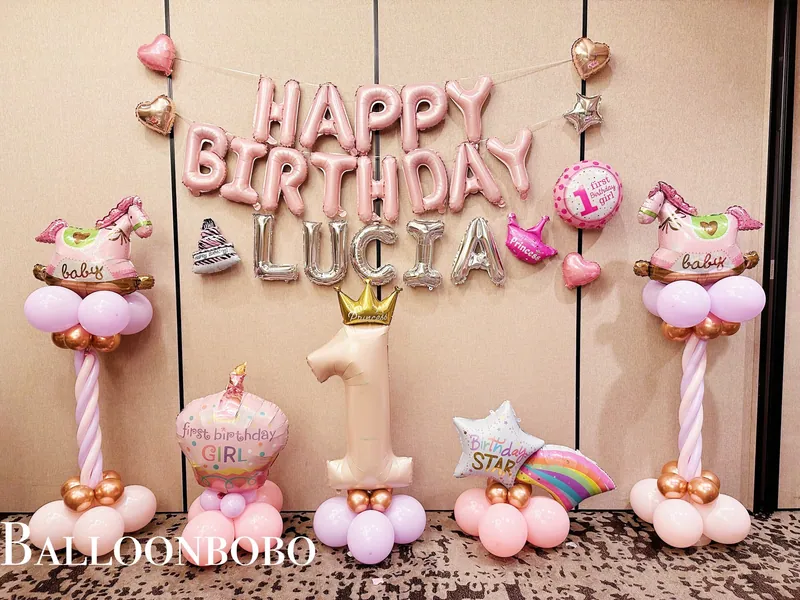 1st birthday rocking horse balloon column decoration