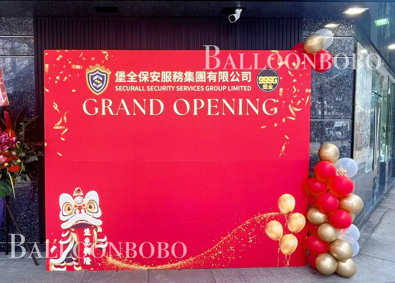 Grand opening backdrop and balloons