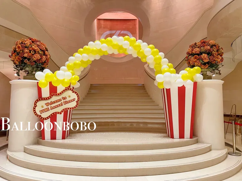 爆谷造型氣球拱門 balloon arch