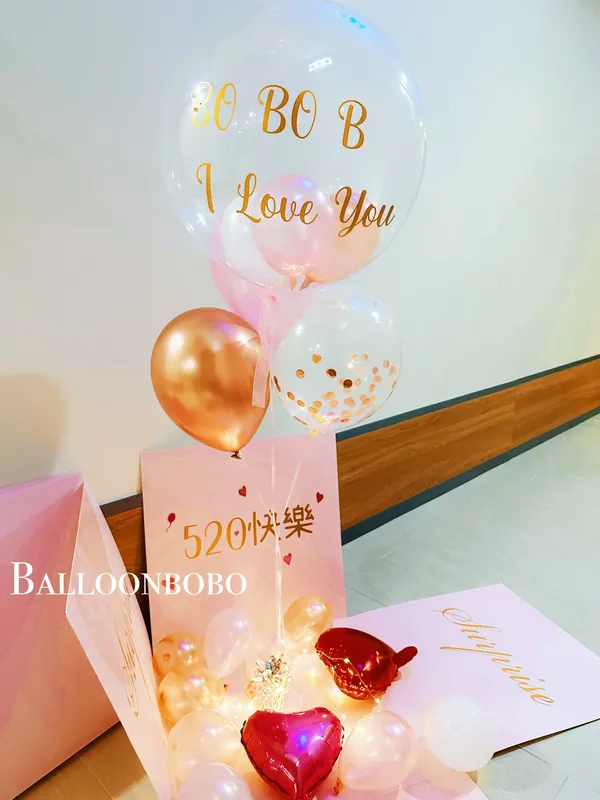 Love you balloon surprise box
