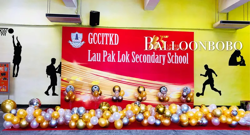 畢業典禮佈置 Graduation Ceremony Decoration