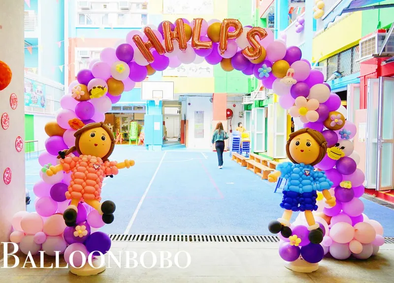 School open day/graduation balloon decoration