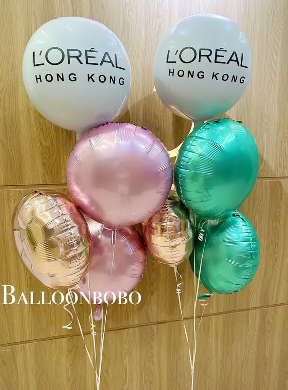 Advertising balloons with custom printed logos