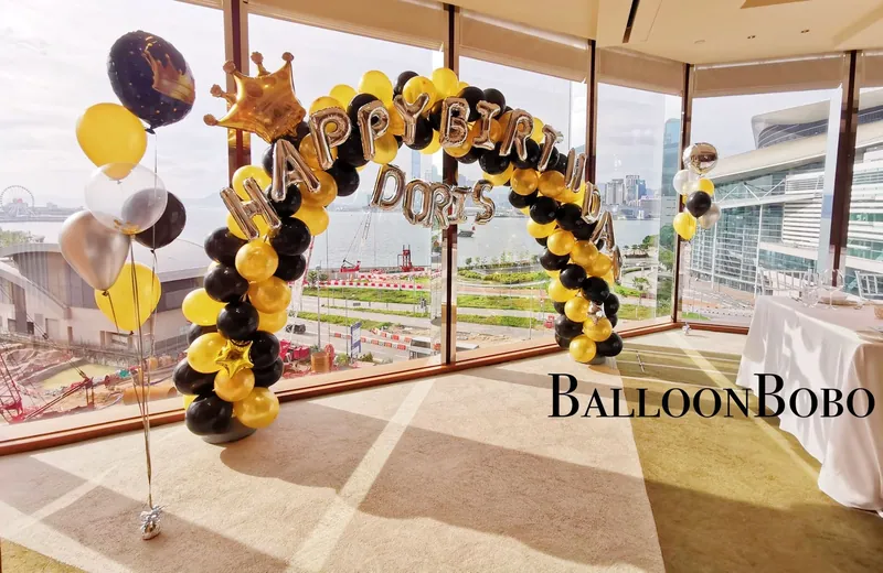 黑金氣球拱門套裝 Black Gold Balloon Arch Set