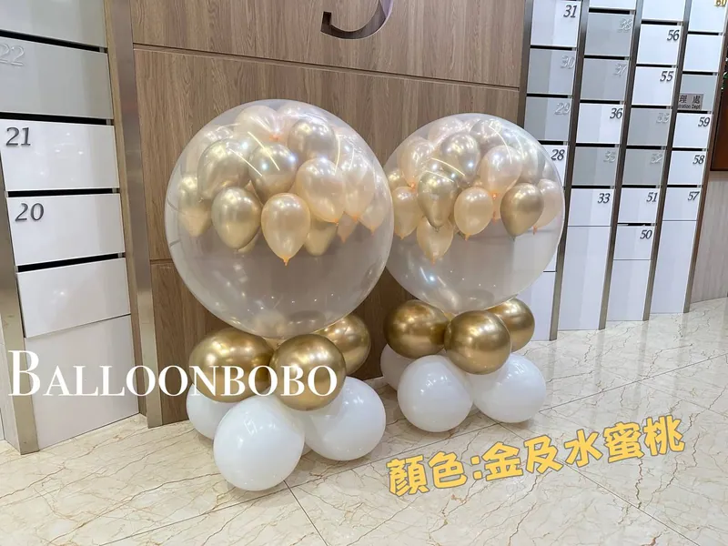 Confetti Pop Balloons