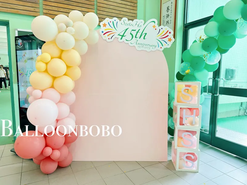 Round arch backdrop with balloon garland set