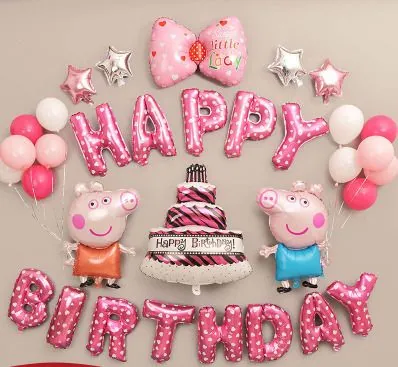 Peggy Pig生日氣球套餐