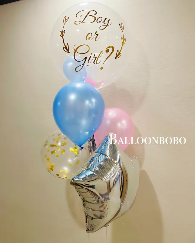 Gender Reveal Balloons
