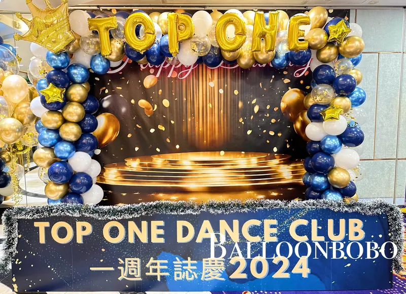 公司氣球佈置