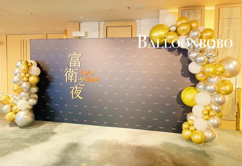 Balloon garland 氣球鏈佈置 (公司活動)