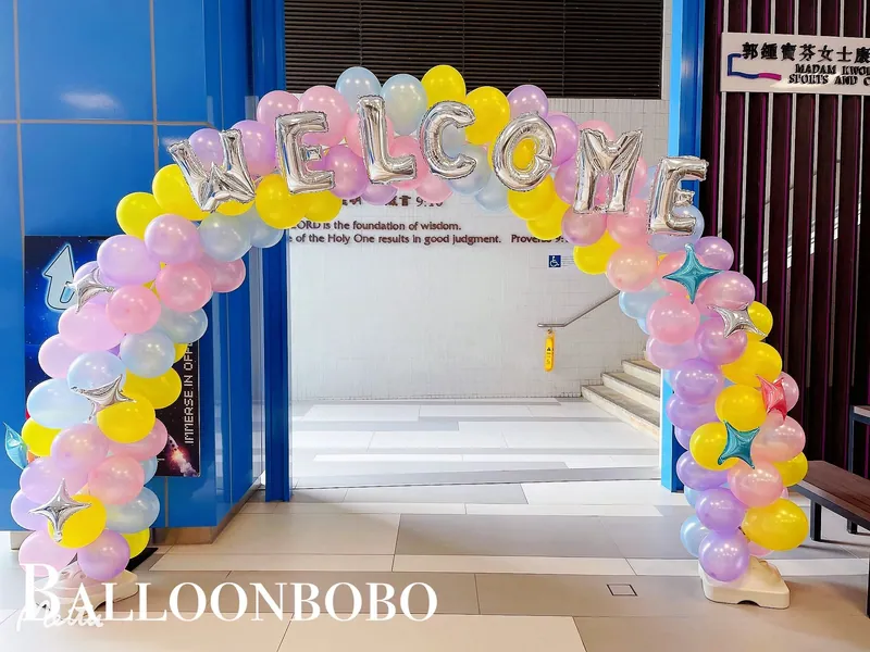 WELCOME grand opening balloon arch