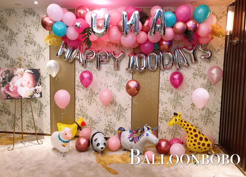 動物派對百日宴套餐Animals 100 Days Party