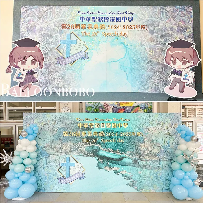 Backdrop set