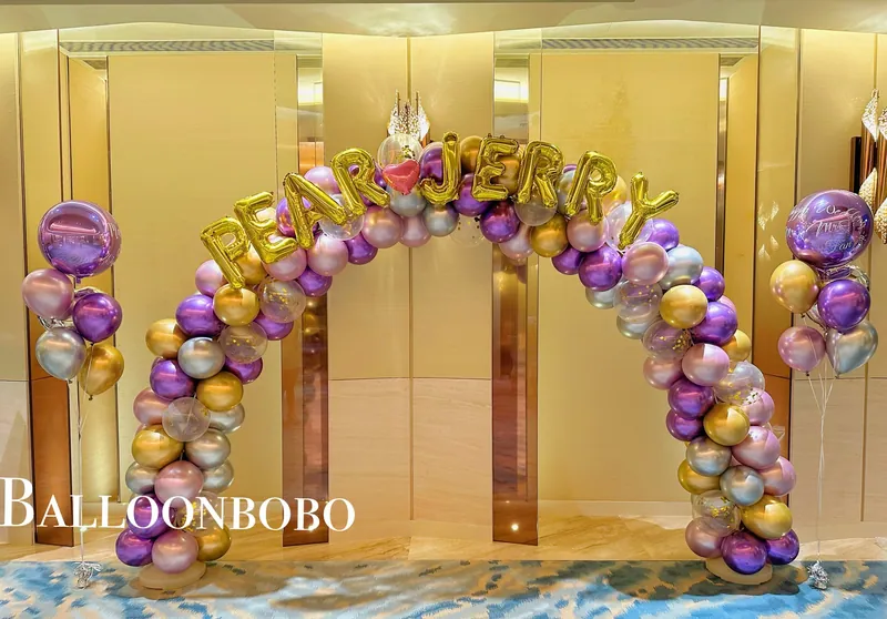 Wedding balloon arch package