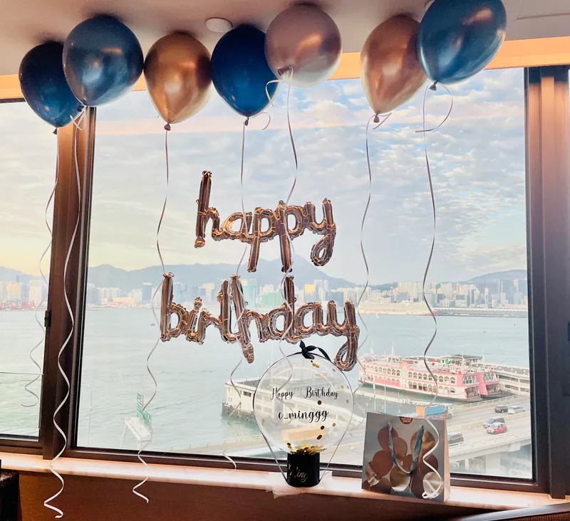 Blue and gold happy birthday set
