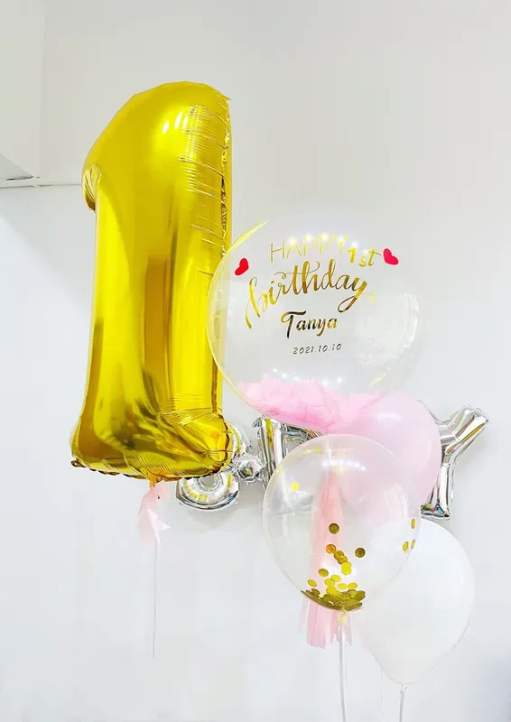 Number birthday crystal balloon set