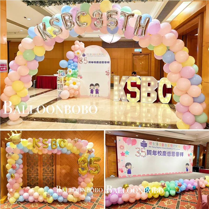 School Decoration