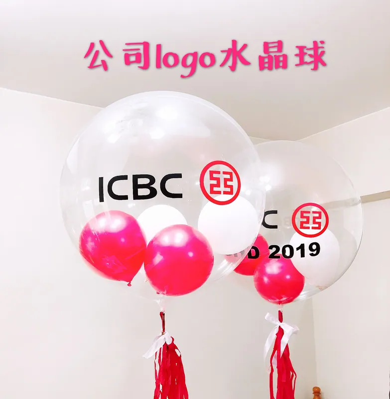 Company logo crystal balloon