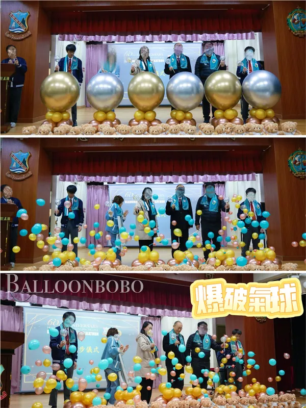 Grand Opening Balloons