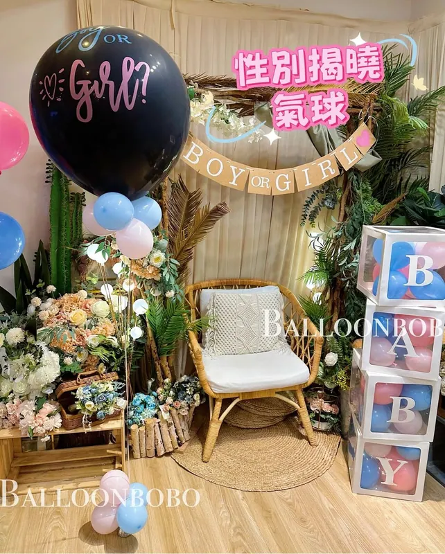 Baby Gender Reveal set