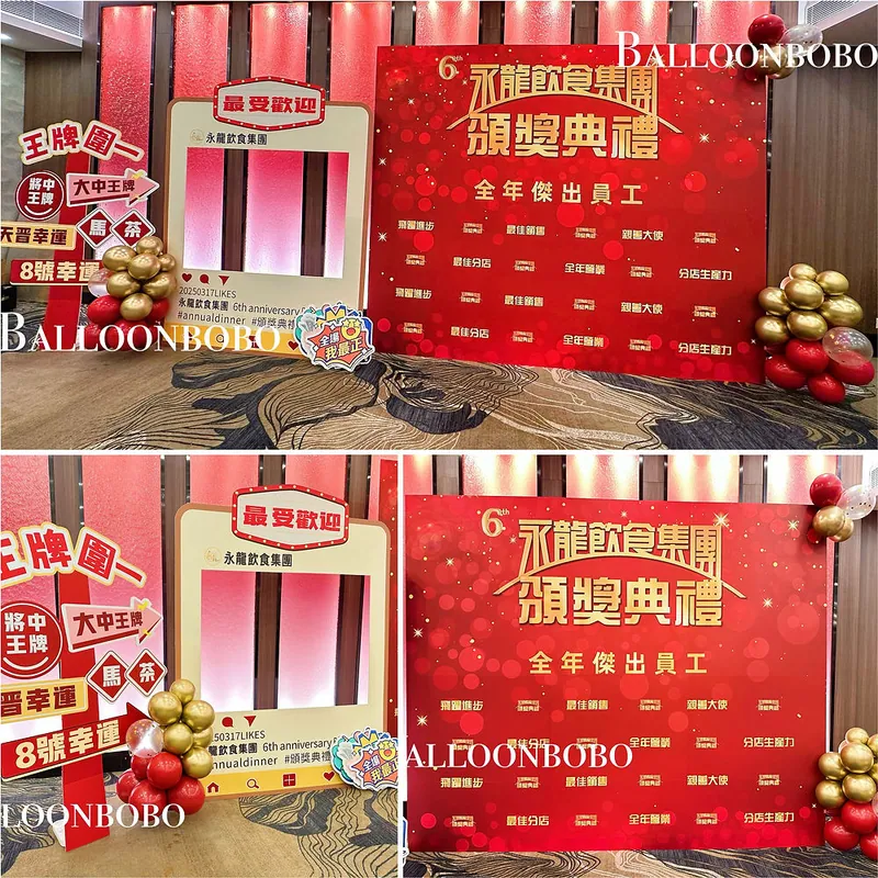 Backdrop set