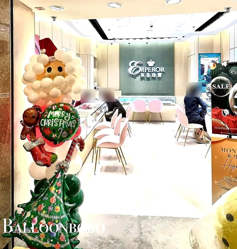 Santa Claus Balloon Column