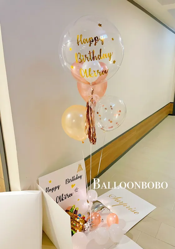 生日Surprise Box Set