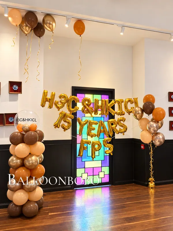Corporate Event & Spring Dinner Balloon Package