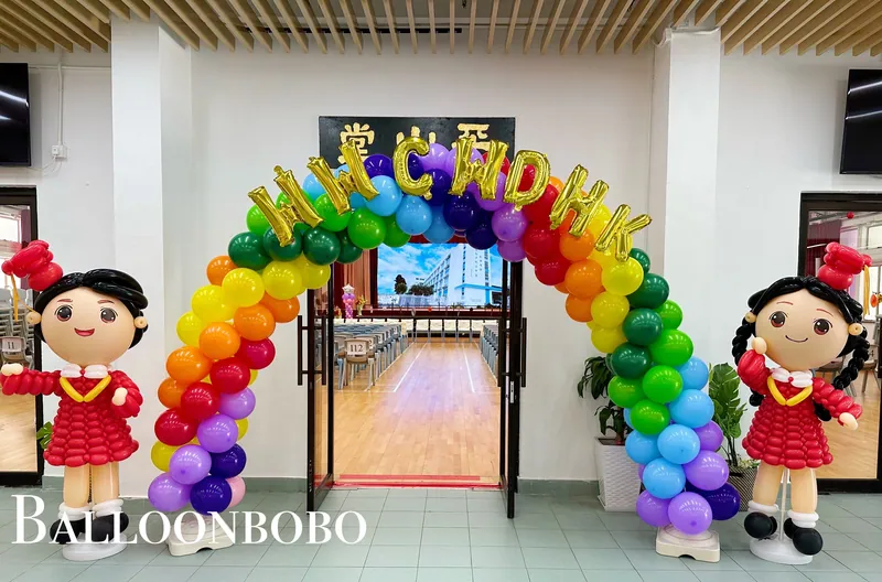 學生氣球拱門畢業套裝