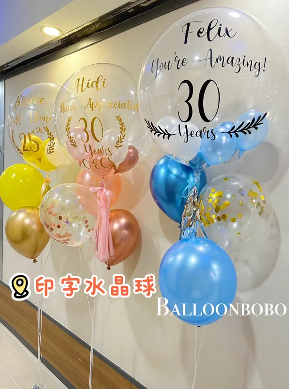 22-inch crystal balloon set